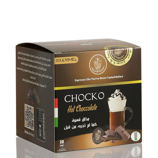 كبسولات تشوكو