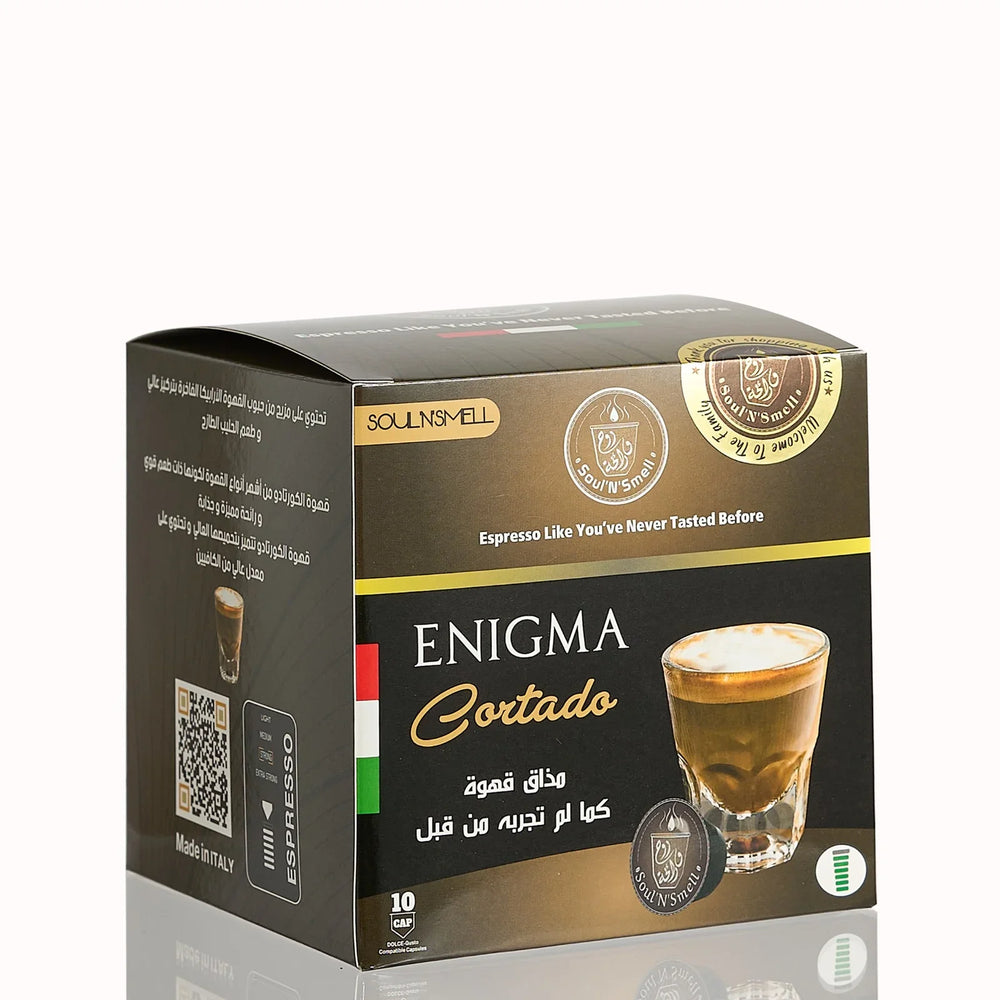 CORTO – كبسولات كورتادو - CORTO – كبسولات كورتادو