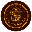 SoulNSmell Coffee Capsules Logo - Dubai, UAE.