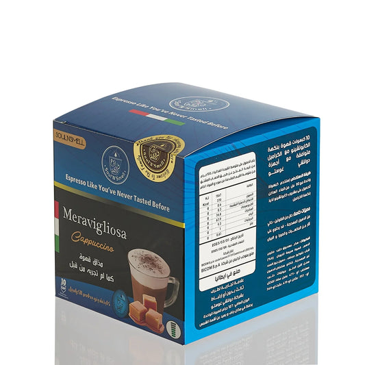 ORO - Caramel Cappuccino