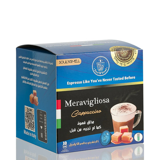 ORO - Caramel Cappuccino