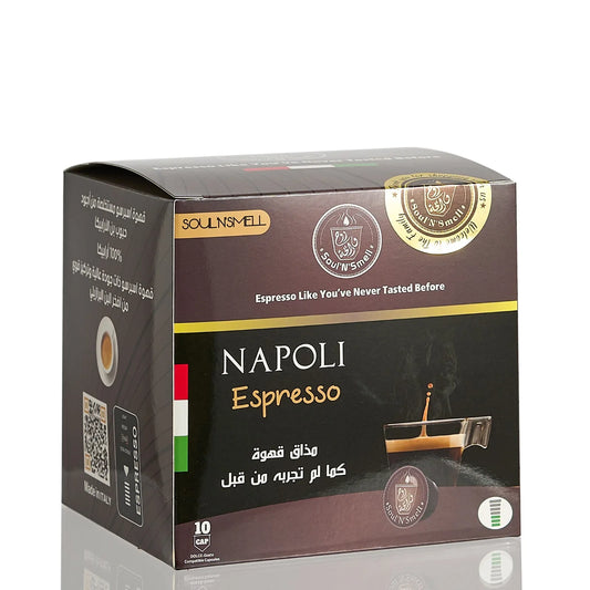 INTENSO - Pure ROBUSTA AMERICANO