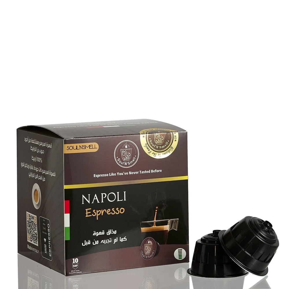 INTENSO - كبسولات قهوة 100% روبيستا