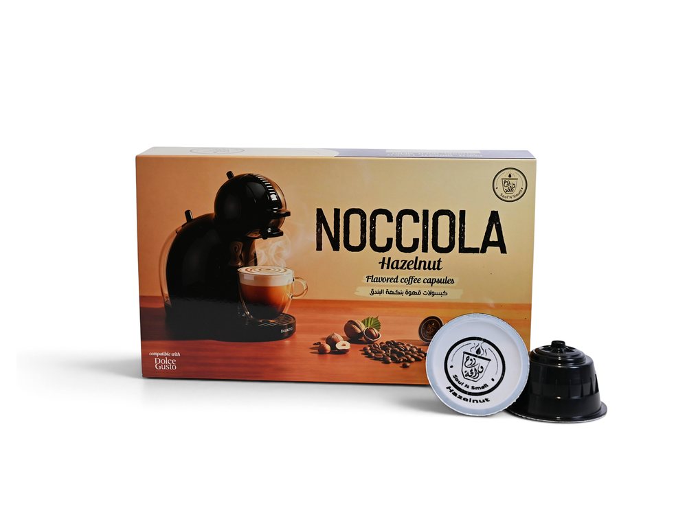 NOCCIOLA - Hazelnut Coffee - SoulnSmell NOCCIOLA roasted hazelnut coffee capsule box with capsules, made in Italy with no added sugar