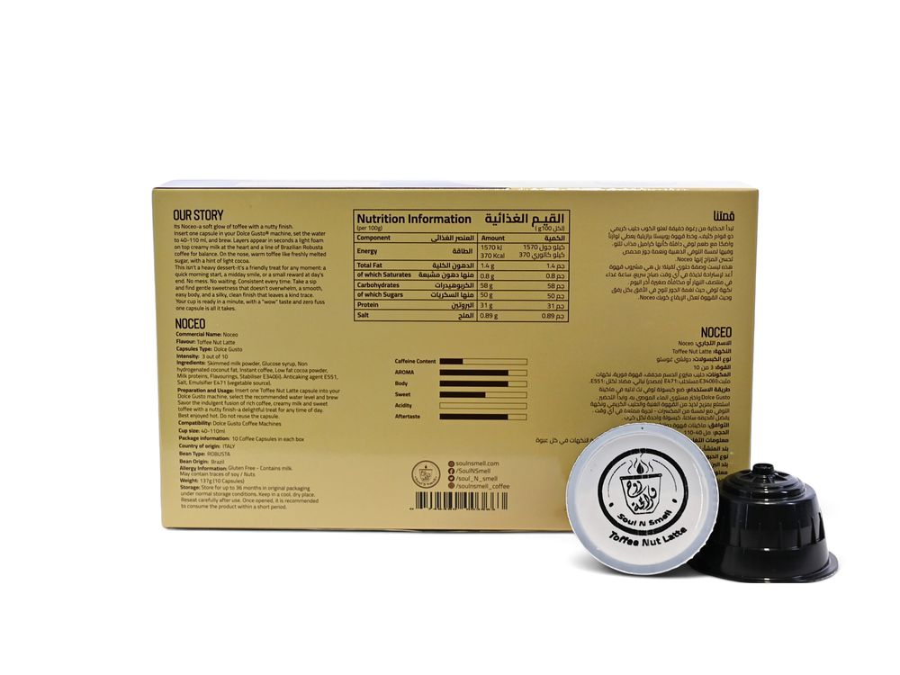 NOCEO - Toffee Nut Latte - Back of SoulnSmell NOCEO box with two Toffee Nut Latte Dolce Gusto compatible coffee capsules on white