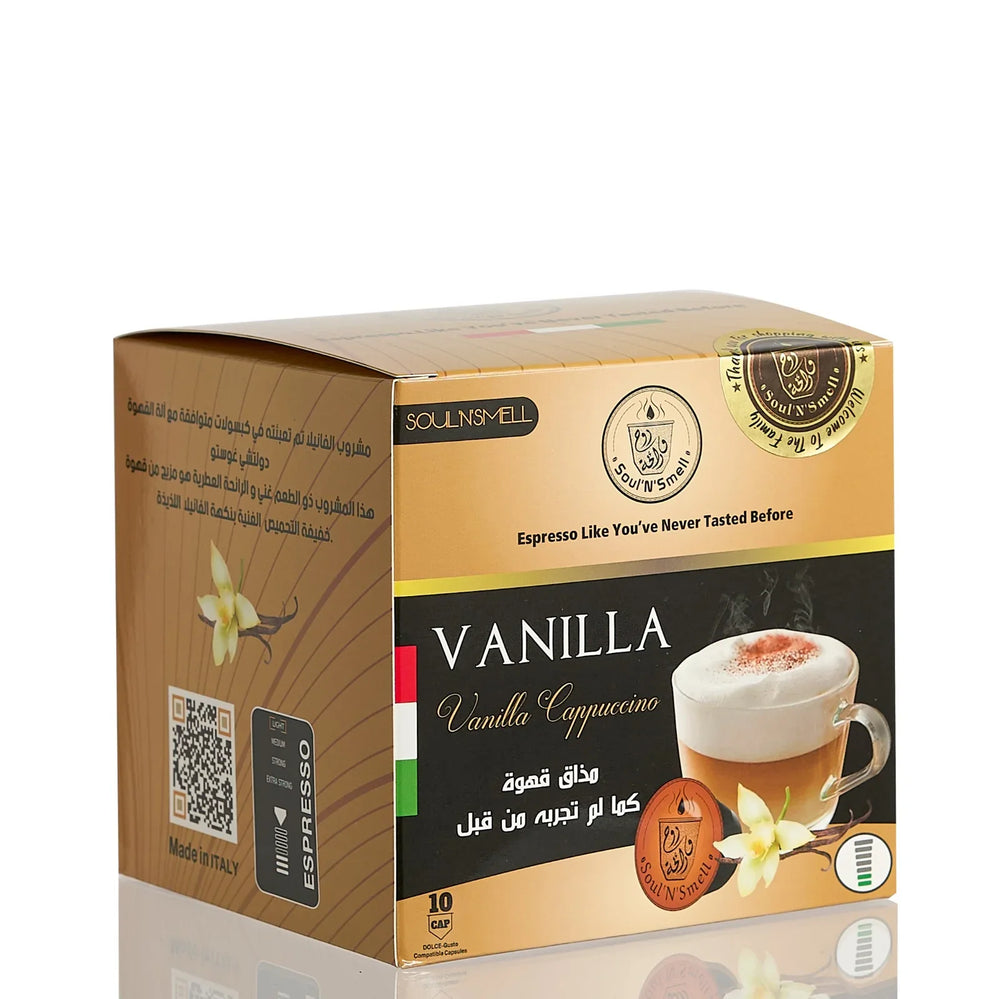 VANIGLIA - كبسولات فانيلا مدغشقر