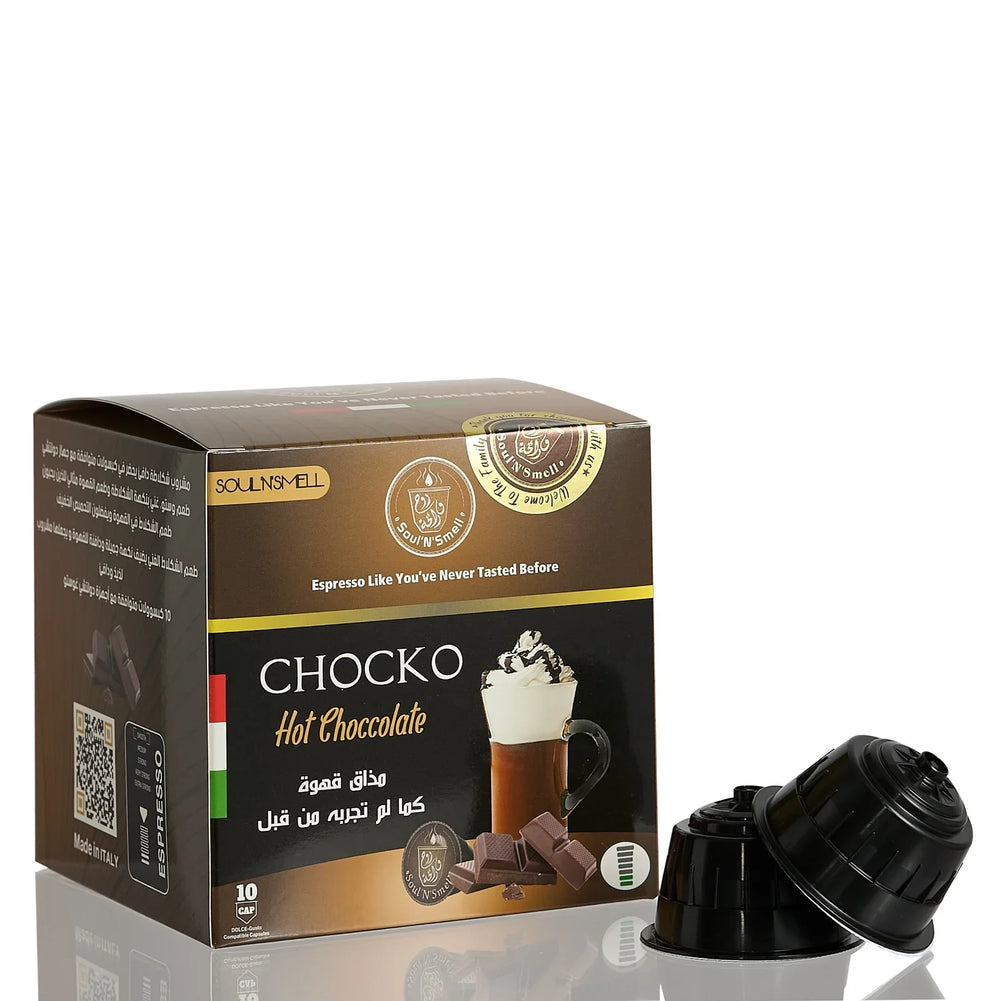 NOTTE  - كبسولات شوكولاتة داكنة  