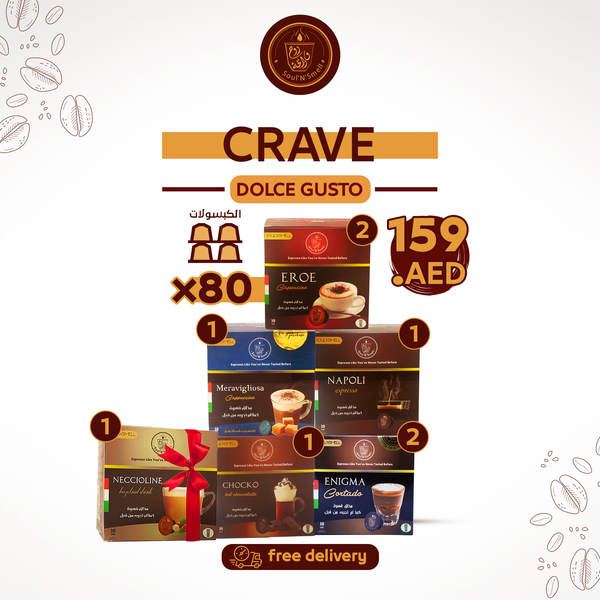 Crave