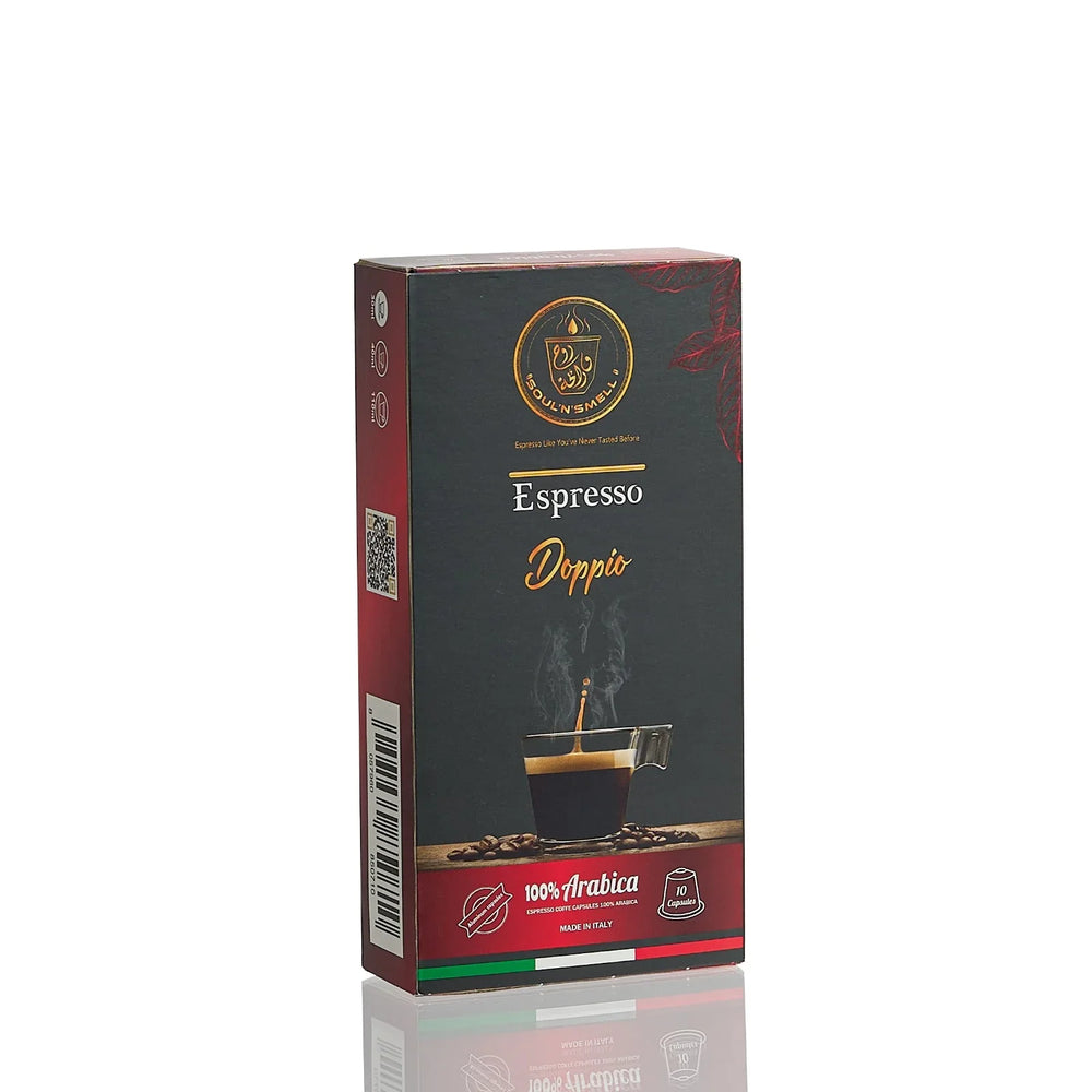 كبسولات دوبيو  - كبسولات دوبيو 