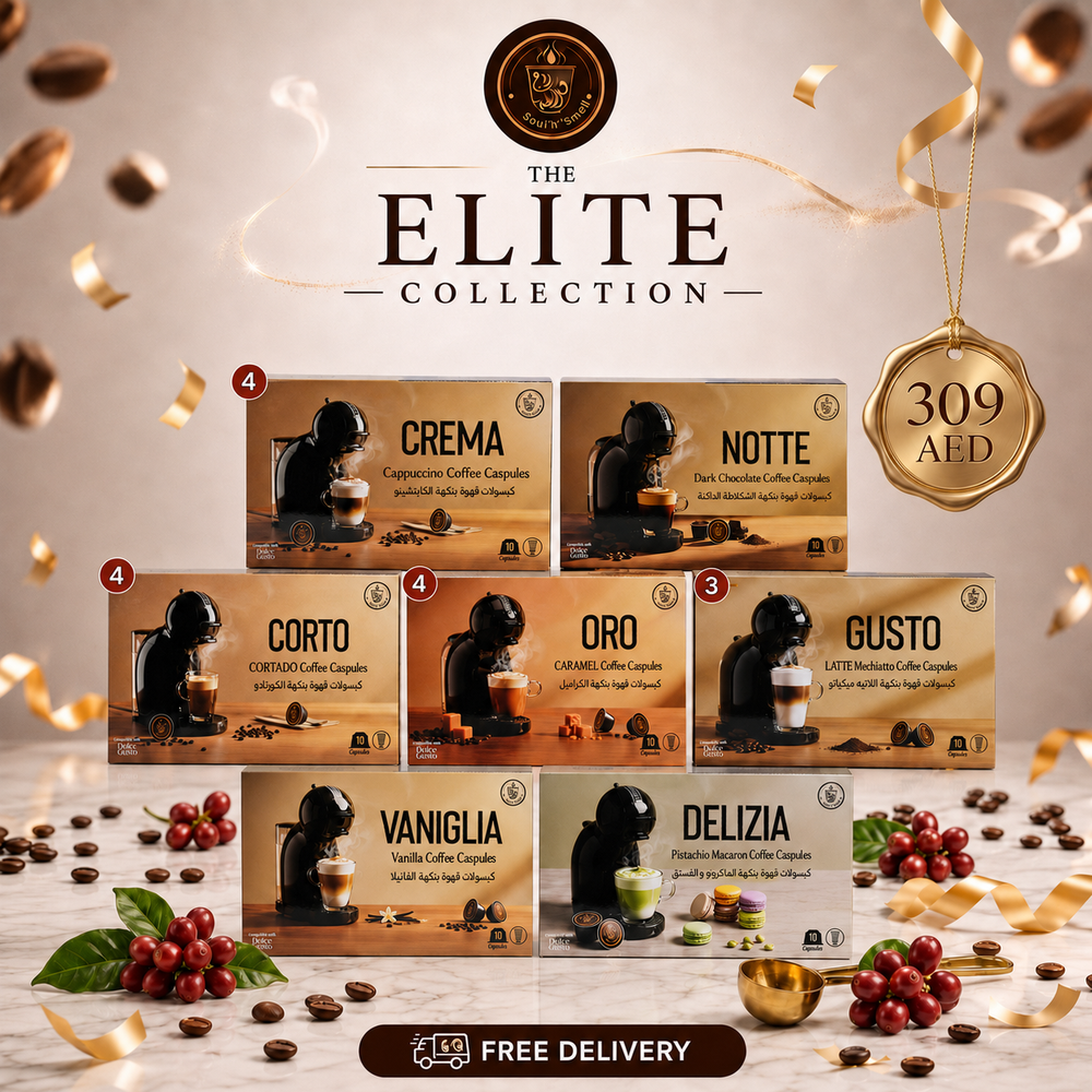 ELITE Collection - ELITE Collection