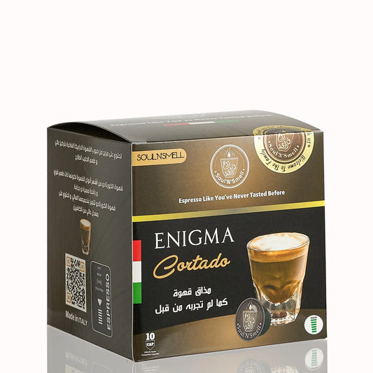 CORTO - Cortado Coffee