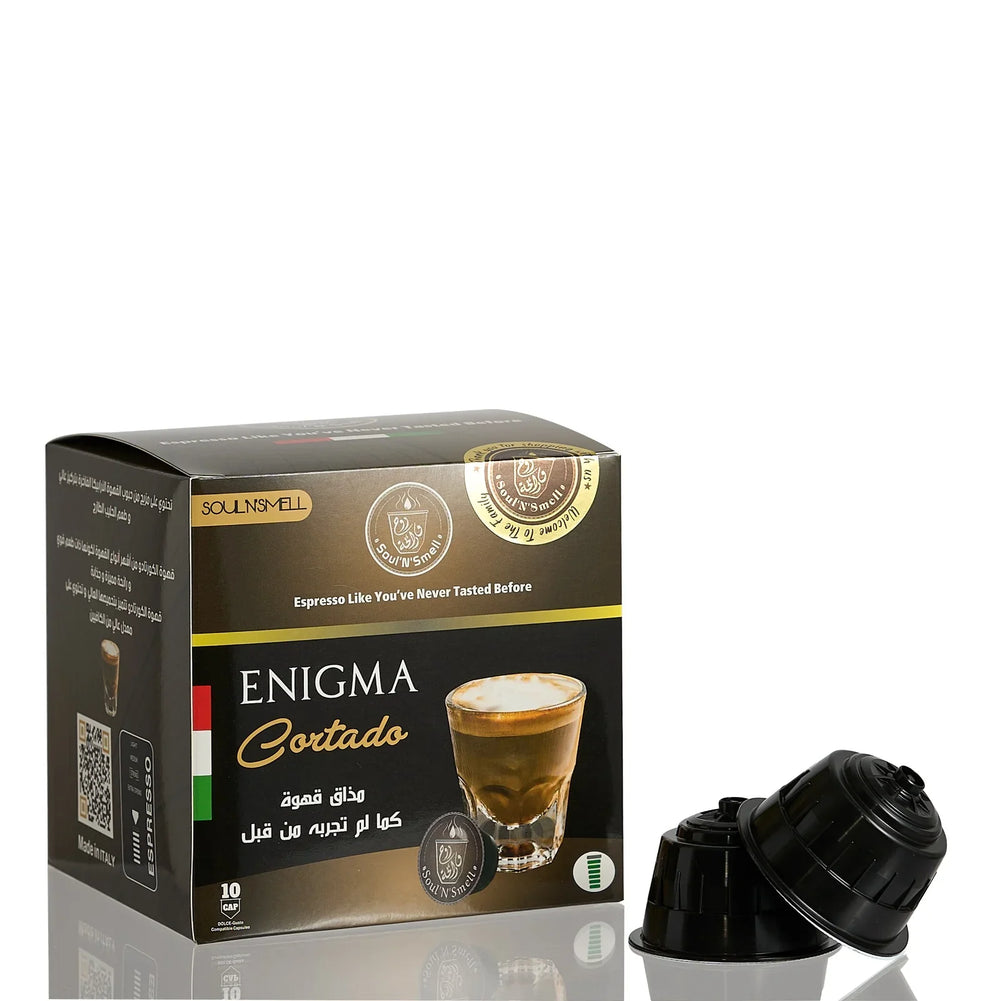 CORTO - Cortado Coffee - CORTO - Cortado Coffee