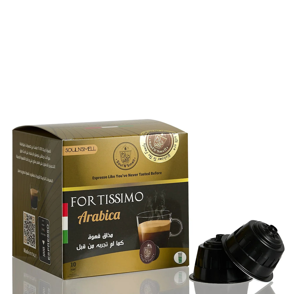 FORTE  - كبسولات قهوة 100% أرابيكا 