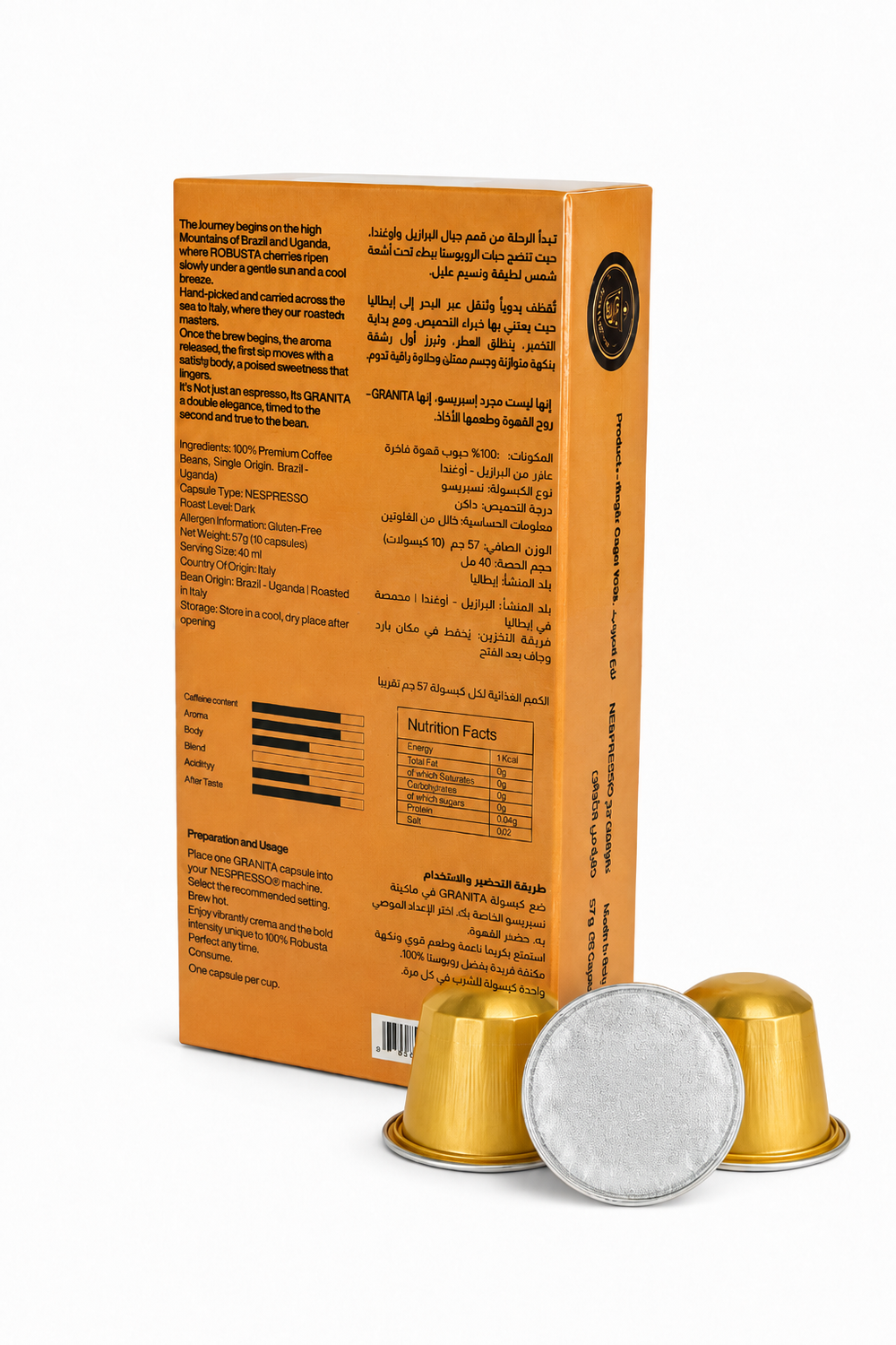 GRANITA - 100% Premium ROBUSTA - GRANITA - 100% Premium ROBUSTA