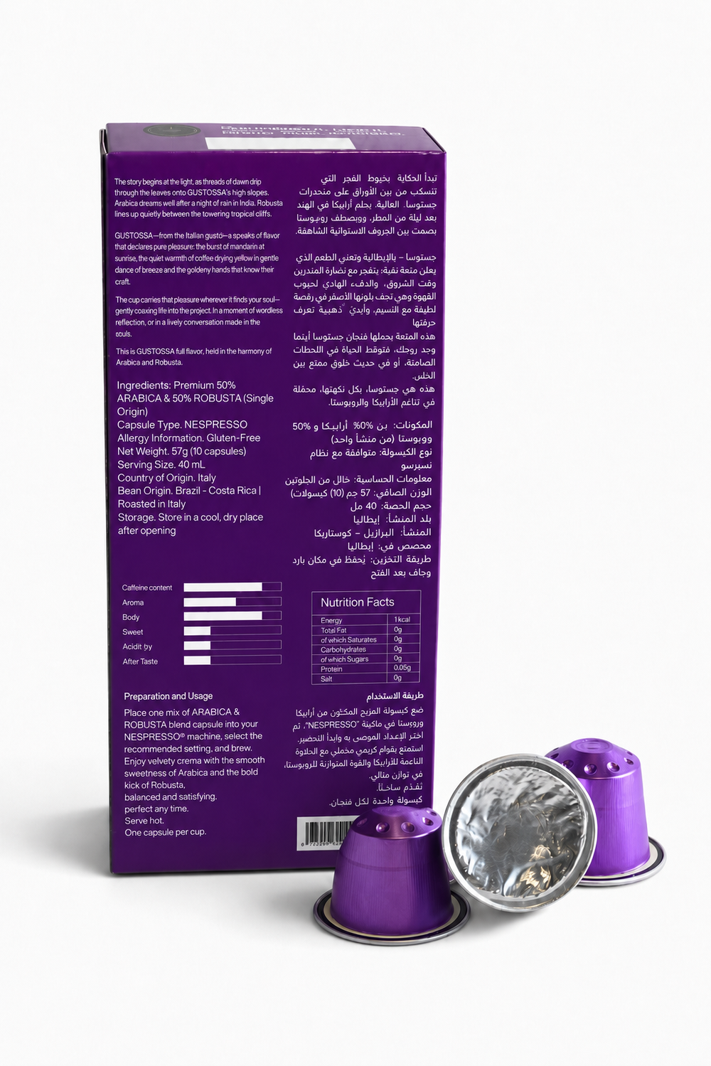 GUSTOSSA - 50% ARABICA & 50% ROBUSTA Premium Coffee - GUSTOSSA - 50% ARABICA & 50% ROBUSTA Premium Coffee
