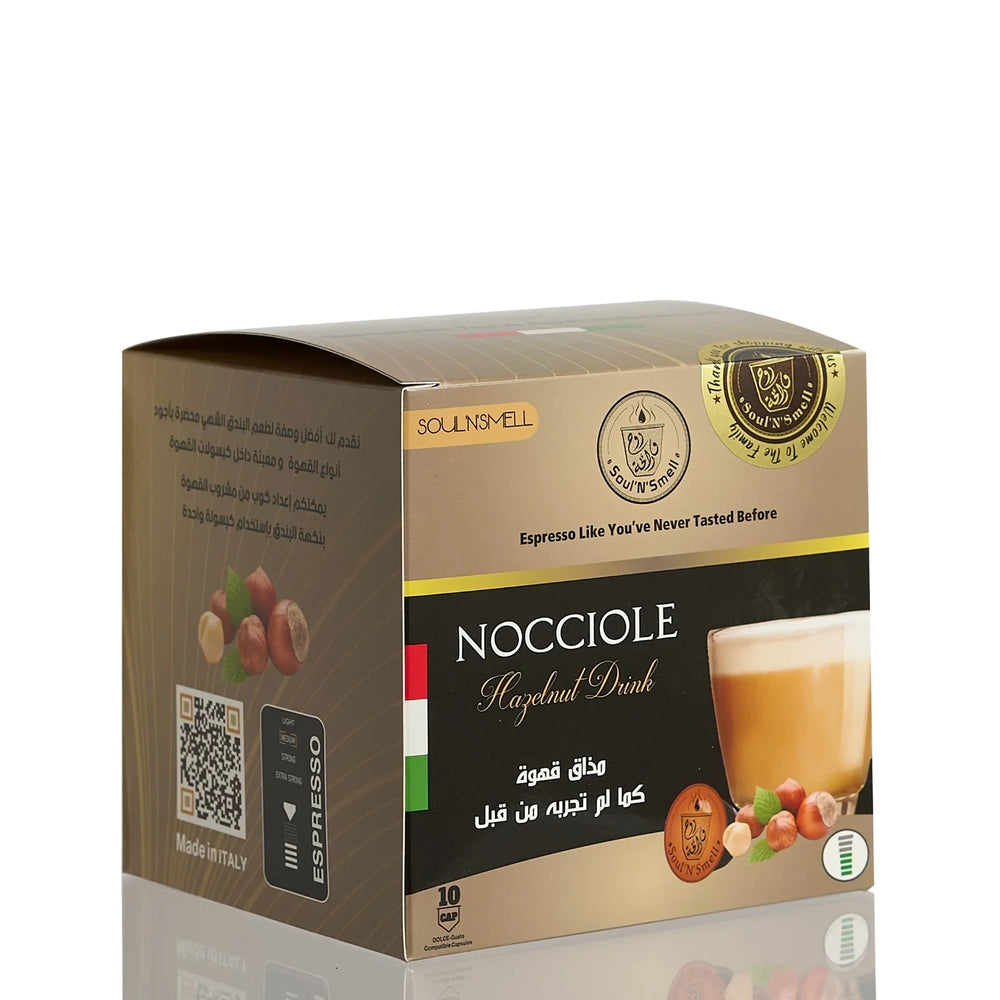  NOCCIOLA - كبسولات بالبندق المحمّص