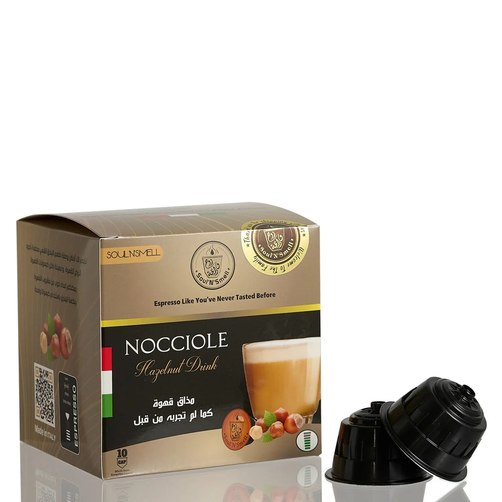  NOCCIOLA - كبسولات بالبندق المحمّص