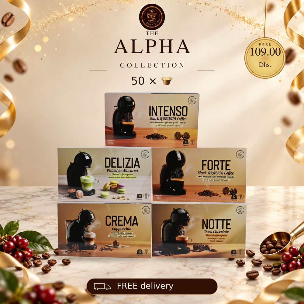 مجموعة ألفا - ALPHA COLLECTION - DOLCE GUSTO Compatible Capsules collection 5 Boxes 